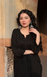 Gul-e-Siyah